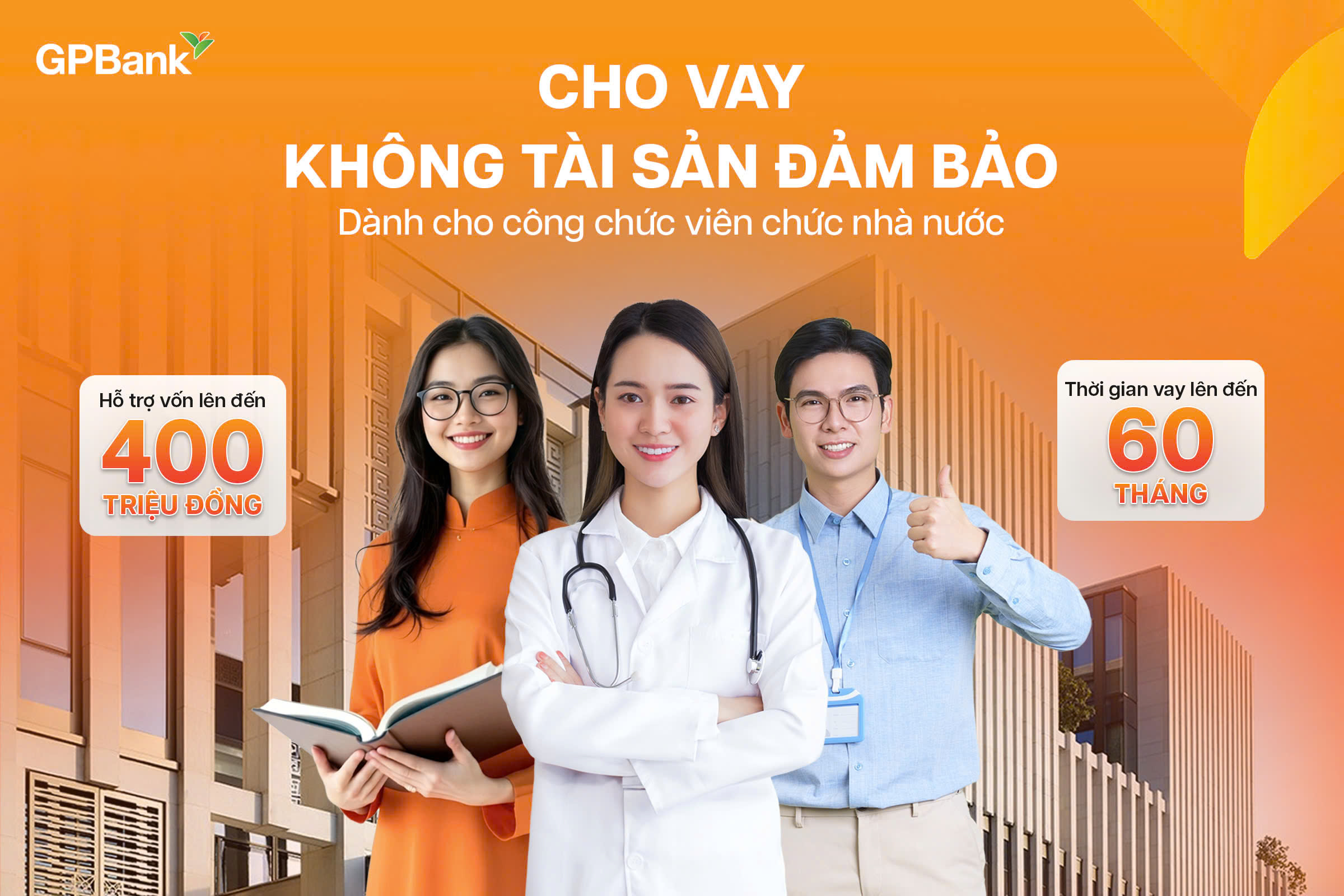 Cho vay không tài sản đảm bảo dành cho công chức viên chức nhà nước